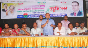 সমাবেশ হবে তরুণদের : মোশাররফ হোসেন দীপ্তি