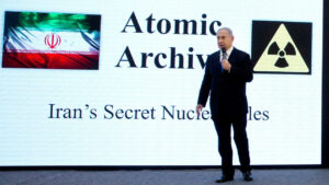 যে কারণে ইরানে হামলা করল ইসরায়েল