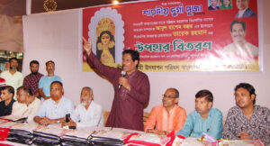 বিএনপি সবসময় ধর্মীয় সম্প্রীতিতে বিশ্বাসী : আবুল হাশেম বক্কর