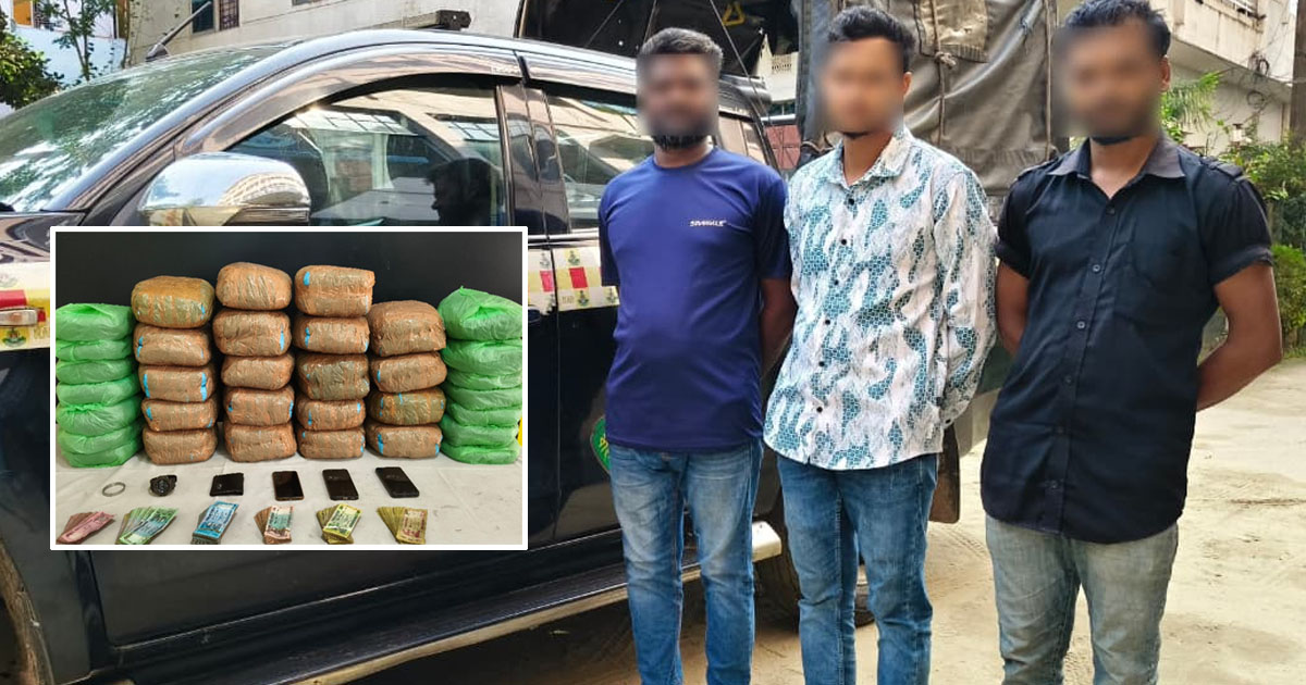 ফটিকছড়িতে খাটের নিচে মিলল ৮ লাখ টাকার গাঁজা