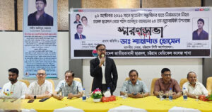 আবিদ হত্যাকারীদের বিচারের কাঠগড়ায় দাড়াতে হবেই : ডা. শাহাদাত