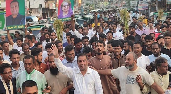 মানবিক বাংলাদেশ গড়তে ধানের শীষে ভোট দিন: কাদের গনি চৌধুরী