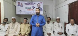 এলডিপি গণতন্ত্র ও জনগণের অধিকার প্রতিষ্ঠার আন্দোলনে অগ্রণী ভূমিকা রাখবে