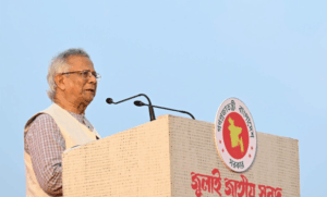 আজকের দিনটি পৃথিবীর জন্য বড় উদাহরণ হয়ে থাকবে: প্রধান উপদেষ্টা