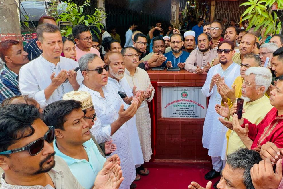 যোগাযোগ ব্যবস্থাকে ঢেলে সাজানো হবে: মেয়র ডা. শাহাদাত