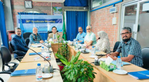 সাউদার্ন ইউনিভার্সিটি সিন্ডিকেটের ৩৬তম সভা