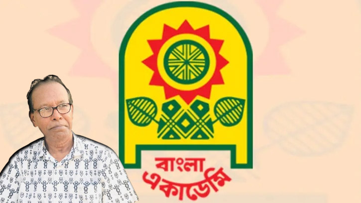 হাফিজ রশিদ খানসহ যারা পেলেন এবারের বাংলা একাডেমি পুরস্কার