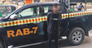 সীতাকুণ্ডে নিরাপত্তাকর্মী হত্যা মামলার আসামি গ্রেপ্তার