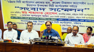 ৩ লক্ষ শিশুকে হাম-রুবেলার টিকা দিবে চসিক: মেয়র ডা. শাহাদাত