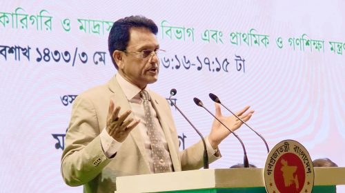 শিক্ষা খাতে জিডিপির ৫ শতাংশ ব্যয় করতে প্রস্তুত সরকার: শিক্ষামন্ত্রী