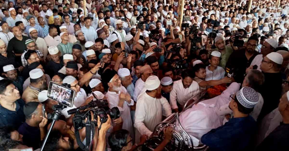 বর্ষীয়ান রাজনীতিবিদ ইঞ্জিনিয়ার মোশাররফ হোসেনের শেষ বিদায়