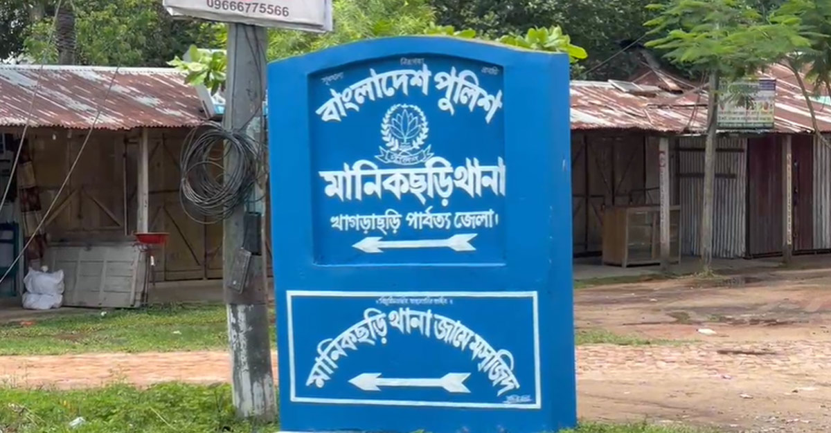 মানিকছড়িতে মন্দিরের পাশে পড়ে ছিল অজ্ঞাত লাশ