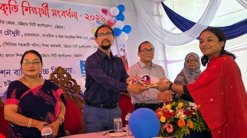 শিক্ষার্থীদের নৈতিক ও সচেতন নাগরিক হিসেবে গড়ে উঠতে হবে : মেয়র ডা. শাহাদাত