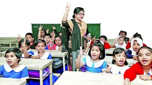 শিক্ষার্থীদের দিনে ৫ পৃষ্ঠা বাংলা-ইংরেজি জোরে জোরে পড়ানোর নির্দেশ