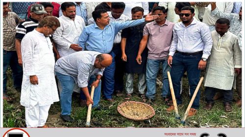 মাটি কেটে খাল খনন কর্মসূচির উদ্বোধন এমপি কাজলের