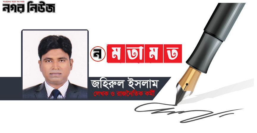 শহীদ প্রেসিডেন্ট জিয়াউর রহমান