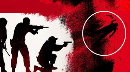 সন্ত্রাসীদের গুলিতে ‘রোহিঙ্গা ডাকাত’ নিহত