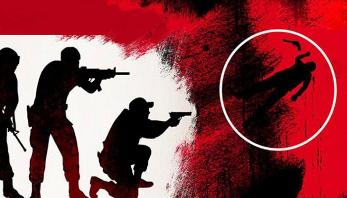 সন্ত্রাসীদের গুলিতে ‘রোহিঙ্গা ডাকাত’ নিহত