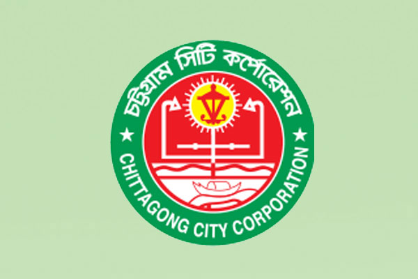 চসিকের ২ হাজার ২৬০ কোটি টাকার বাজেট ঘোষণা, কর্মপরিকল্পনা তুলে ধরলেন মেয়র